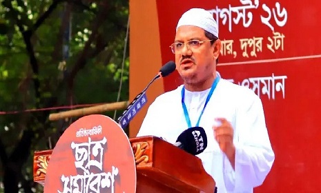 ‘নীতি-আদর্শে গুণান্বিত হলে রাষ্ট্রীয় পর্যায়ে ইসলামের পতাকা উড়বে’