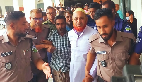 বাড়ি থেকে তুলে নিয়ে ধর্ষণ, ৩ আসামির যাবজ্জীবন ও মৃত্যুদণ্ড