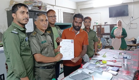 সুন্দরবনে প্রবেশের বিএলসি নবায়নে স্টেশন কর্মকর্তাদের দালাল মারফৎ অতিরিক্তি টাকা আদায়ের অভিযোগ