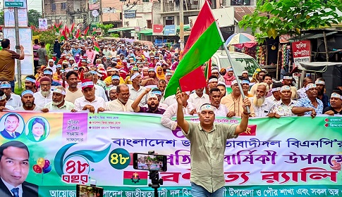 সরকারের বিরুদ্ধে গভীর ষড়যন্ত্র ঐক্যবদ্ধভাবে মোকাবিলা করতে হবে: জাকারিয়া পিন্টু