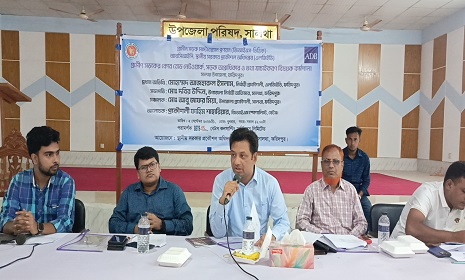সালথায় গ্রামীণ সড়ক মাস্টার প্ল্যান প্রণয়নে এলজিইডির দিনব্যাপী কর্মশালা অনুষ্ঠিত