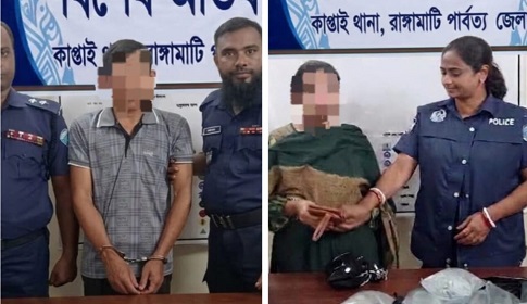 কাপ্তাইয়ে পৃথক অভিযানে ২০ লিটার চোলাই মদসহ আটক ২