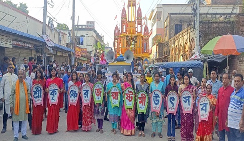 ধামরাইয়ে দু’দিন ব্যাপী ভগবান শ্রীকৃষ্ণের জন্মাষ্টমী উৎসব 