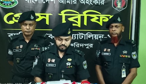 রাজবাড়ীতে বৃদ্ধার বিদ্যুৎস্পৃষ্টে মৃত্যু, লাশ গুমের চেষ্টার অভিযোগে গ্রেপ্তার