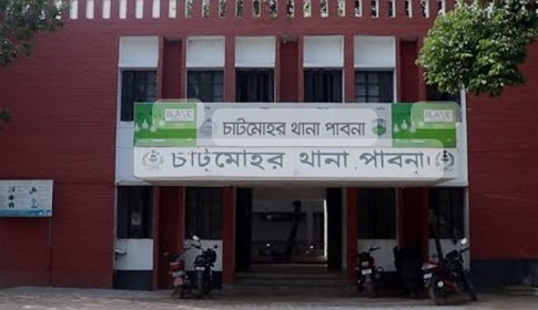 চাটমোহরে ধর্ষণ চেষ্টার অভিযোগে এক ব্যক্তি আটক