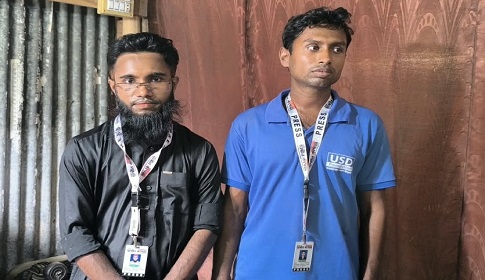 গোপালগঞ্জে সাংবাদিক পরিচয়ে ২০ হাজার টাকা দাবি, দুই যুবক আটক