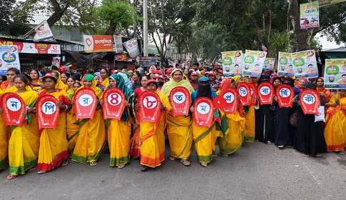 ‘১৭ বছরে ফ্যাসিবাদী সরকার দেশে কোন গ্যাস কূপ খনন করে নাই’