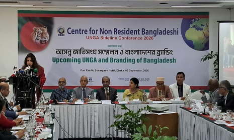 ‘বিনিয়োগকারীদের আর ঘুরতে হবে না’