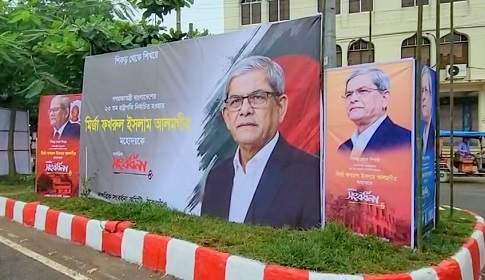 রাষ্ট্রপতি হয়ে প্রথম নিজ জেলা সফরে যাচ্ছেন মির্জা ফখরুল