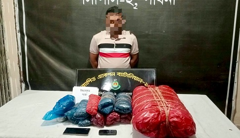 ঈশ্বরদীতে র‌্যাবের অভিযানে গাঁজাসহ যুবক গ্রেপ্তার