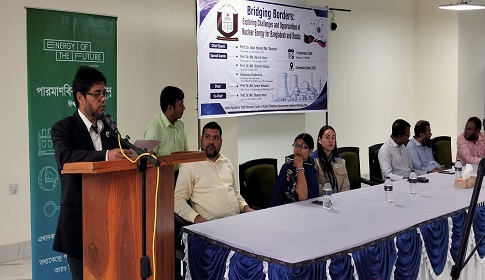 রুশ-বাংলাদেশি শিক্ষার্থীদের ‘ব্রিজিং বর্ডার্স’ সাংস্কৃতিক চা আড্ডা