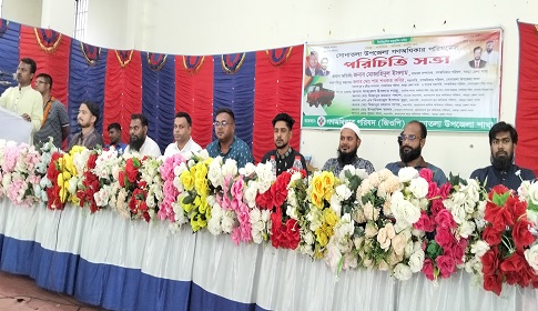 সোনাতলায় গণঅধিকার পরিষদের পরিচিতি সভা অনুষ্ঠিত