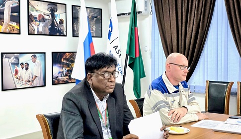 রূপপুর পারমাণবিক বিদ্যুৎকেন্দ্রের কর্মদক্ষতা ও উৎপাদন কার্যকারিতা মূল্যায়নে বিশেষ প্রশিক্ষণ