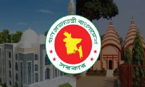 ধর্মীয় উপাসনালয়ের কর্মীদের সম্মানী ভাতা দেবে সরকার