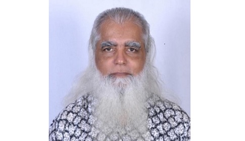 গুরুত্ব বিবেচনায় একটি সংক্ষিপ্ত বিশ্লেষণ 