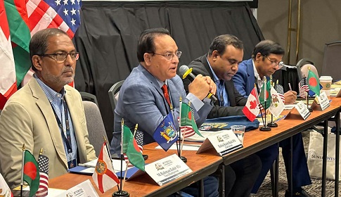 ফোবানাকে ব্যক্তি নয়, শক্তিশালী প্রতিষ্ঠান হিসেবে গড়ে তোলার আহ্বান