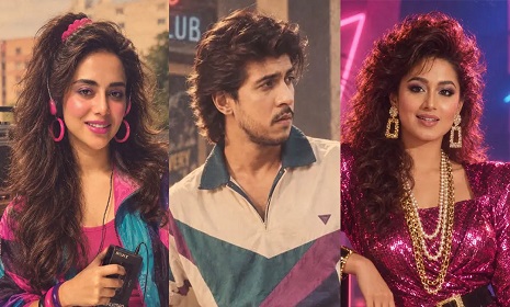 আশির দশকের লুকে মেতেছেন তারকারা