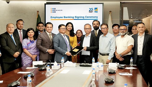বিজিএমইএ কর্মকর্তাদের উন্নত এমপ্লয়ি ব্যাংকিং সেবা দেবে ব্র্যাক ব্যাংক