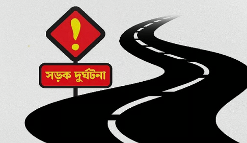 গোপালগঞ্জে দাঁড়িয়ে থাকা ট্রাকে পিকআপের ধাক্কা, হেলপার নিহত 