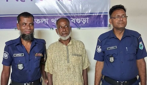 ১০ বছরের শিশুকে ধর্ষণের মামলায় ৬৫ বছরের আসামি গ্রেপ্তার