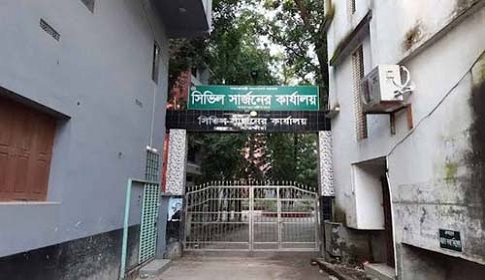 সাতক্ষীরায় ২৪ ঘণ্টায় রেকর্ড ২৩ জন ডেঙ্গু রোগী হাসপাতালে ভর্তি