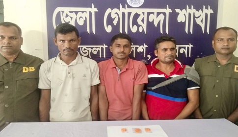 ডিবির পৃথক অভিযানে পাবনায় ১৫০ পিস ইয়াবাসহ তিন মাদক কারবারি গ্রেপ্তার