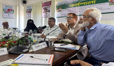 গোপালগঞ্জে দেশীয় উপযোগী কৃষিযন্ত্র উদ্ভাবন উন্নয়ন ও বাজারজাতকরণ শীর্ষক কর্মশালা 