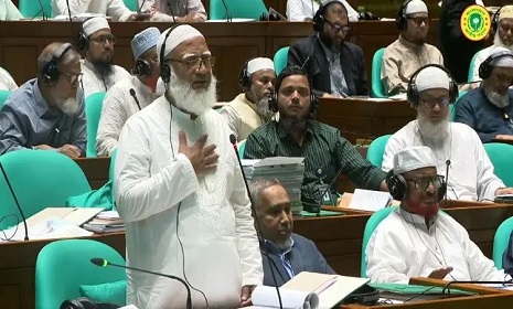 ‘আমরা বৈষম্যের শিকার’