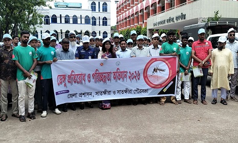 সাতক্ষীরায় মাসব্যাপী ডেঙ্গু প্রতিরোধ ও পরিচ্ছন্নতা অভিযানের উদ্বোধন