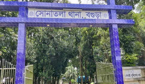 সোনাতলায় ফাঁকা বাসায় গৃহবধূকে ধর্ষণের অভিযোগ, বাড়ির মালিক পলাতক