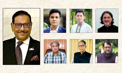 ওবায়দুল কাদেরসহ ৭ জনের রায় মঙ্গলবার
