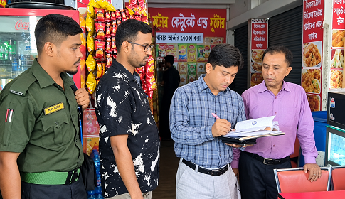 নোংরা পরিবেশে খাবার তৈরি: দুই হোটেলকে ১৪ হাজার টাকা জরিমানা 