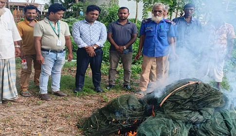 ১ হাজার ২শ’ মিটার চায়না ম্যাজিক জাল ধ্বংস 