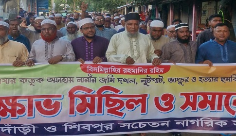 সাতক্ষীরার আবাদেরহাটে অসহায় বৃদ্ধা রউফুন্নেছার জদি দখল, ভাঙচুর ও লুটপাট