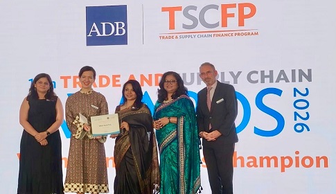 এডিবির ‘উইমেন ইন বিজনেস চ্যাম্পিয়ন’ অ্যাওয়ার্ড জিতল ব্র্যাক ব্যাংক