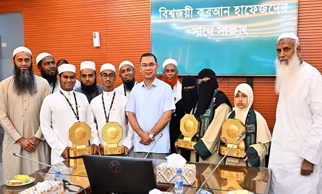 আন্তর্জাতিক কোরআন প্রতিযোগিতায় বিজয়ীদের সংবর্ধনা 