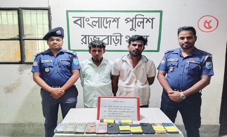 মামলার ভয় দেখিয়ে প্রতারণা চক্রের দুই সদস্য গ্রেপ্তার 