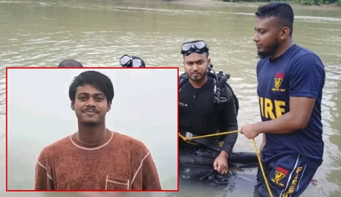 কর্ণফুলী নদীতে গোসলে নেমে চবি শিক্ষার্থী নিখোঁজ