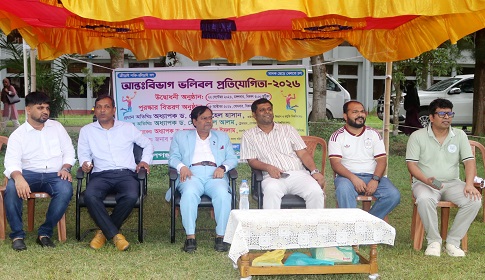 গোবিপ্রবিতে আন্তঃবিভাগ ভলিবল টুর্নামেন্ট শুরু