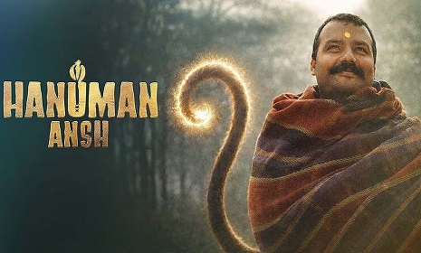 ২ কোটি বাজেটের সিনেমার আয় ৩৫৯ কোটি রুপি