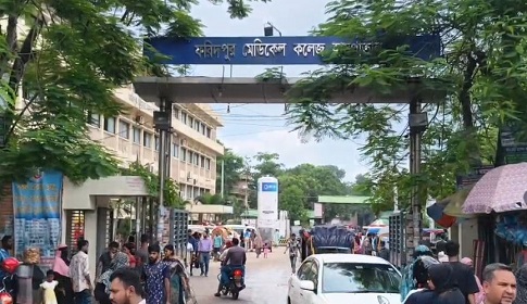ফরিদপুরে সিজারের পর পেটে গজ রেখে সেলাই, চার মাস ধরে অসুস্থ নার্স