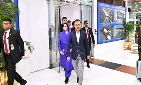 নিউইয়র্ক সফর শেষে দেশের পথে প্রধানমন্ত্রী