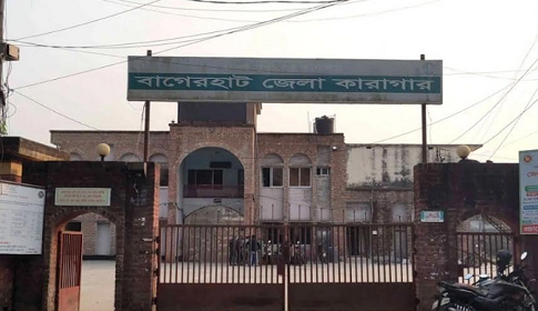 বাগেরহাট কারাগারে নাশকতা মামলার আসামির মৃত্যু