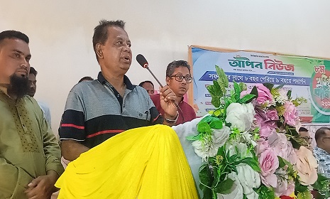 ‘যারা অপরাধী তাদের বিরুদ্ধে নিউজ করুন, তাদের মুখোশ উন্মোচন করে দিন’