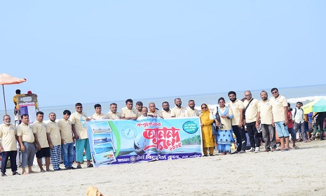 টঙ্গী রিপোর্টার্স ক্লাবের উদ্যোগে কক্সবাজার ভ্রমণ সম্পন্ন 