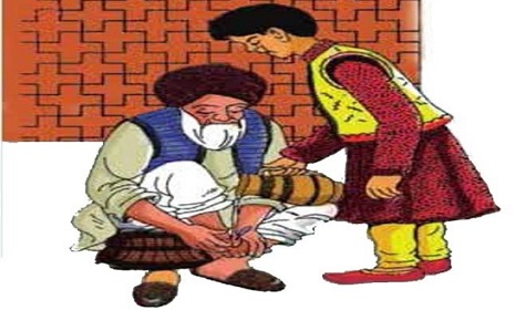 শিক্ষাগুরুর মর্যাদা