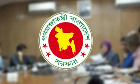 দুর্গাপূজায় টানা ৫ দিনের ছুটি, প্রজ্ঞাপন জারি