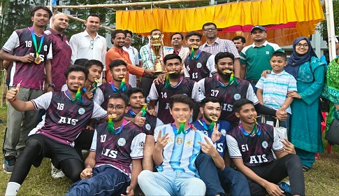 অ্যাকাউন্টিং অ্যান্ড ইনফরমেশন সিস্টেমস বিভাগ চ্যাম্পিয়ন