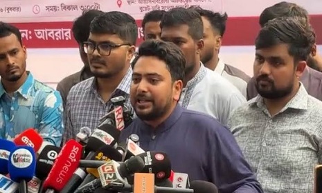 ‘ভারত-বাংলাদেশ সম্পর্ক হতে হবে ন্যায্যতা ও সমতার ভিত্তিতে’