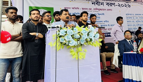 ‘পড়াশোনার পাশাপাশি শিক্ষার্থীদের দেশের প্রতি দায়বদ্ধতা রয়েছে’